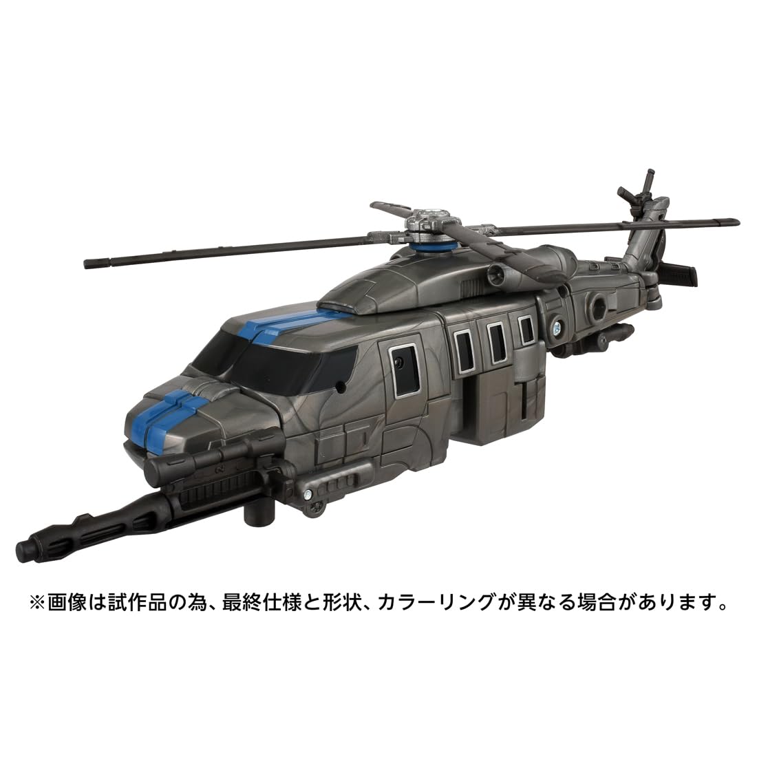Amazon.co.jp: タカラトミー(TAKARA TOMY) T-SPARK エイジ・オブ・ザ